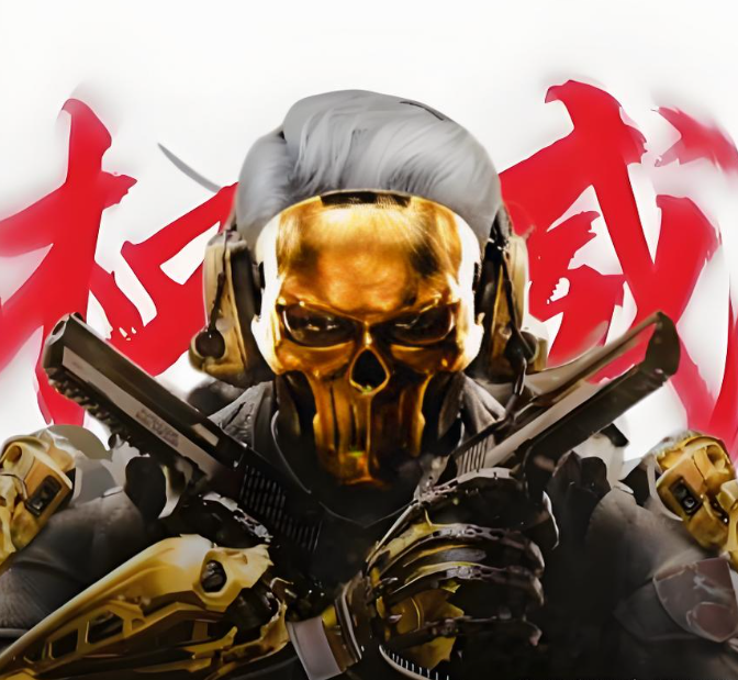 SJZ 单机版【太子】全功能